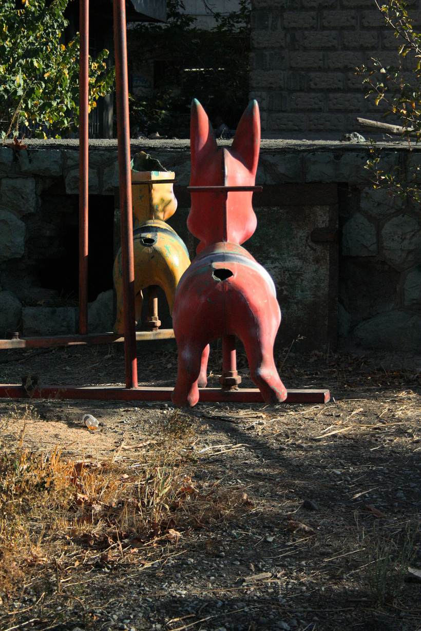 City Play